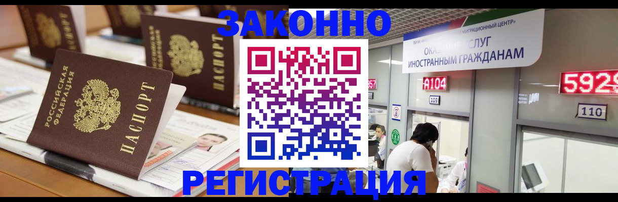 форма 3 в Кукморе